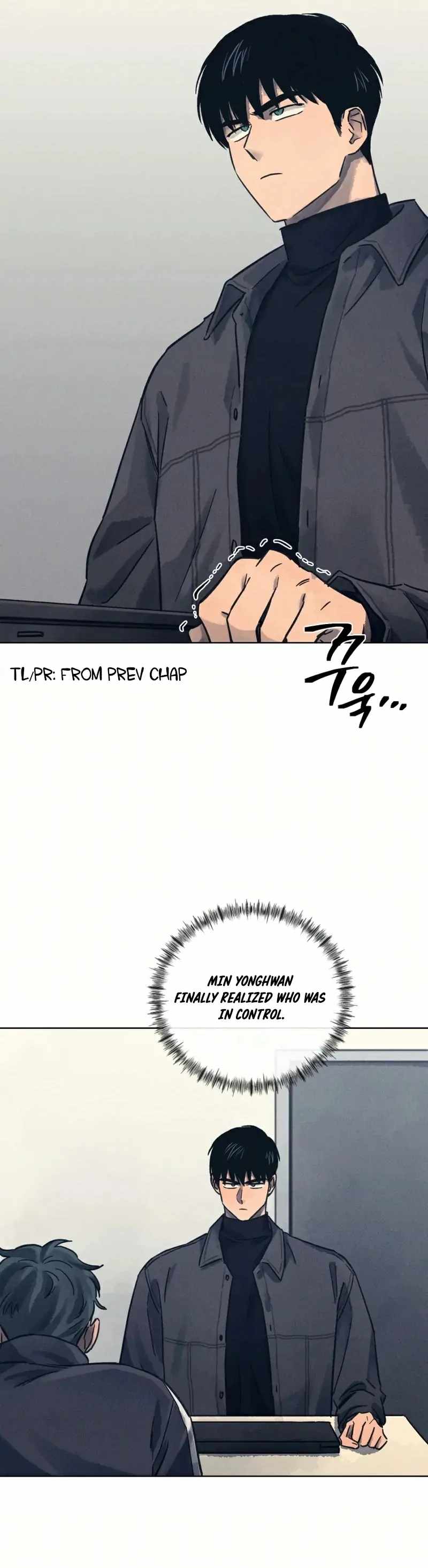 THE KILLER'S INTERVIEW Chapter 33 2